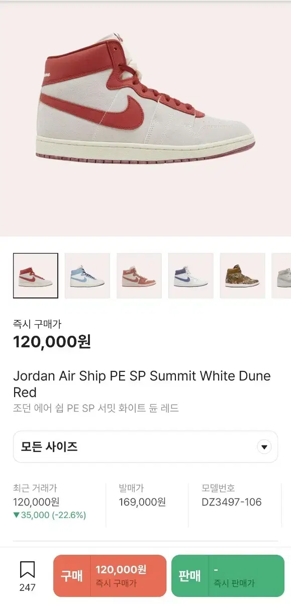 thumbnail-3